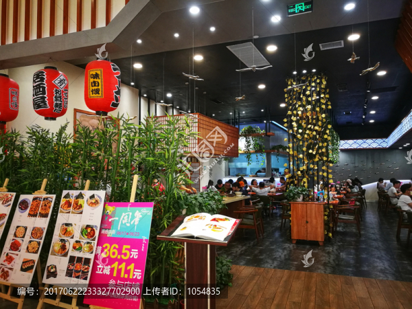 日式料理,居酒屋