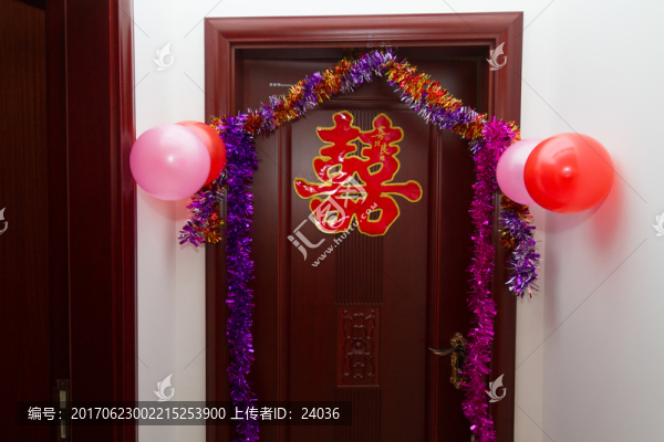 喜字,紅雙喜