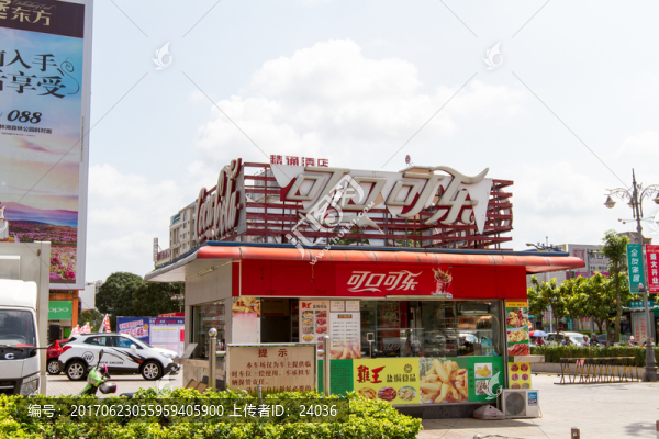 欽州,賽格商業(yè)廣場,奶茶店