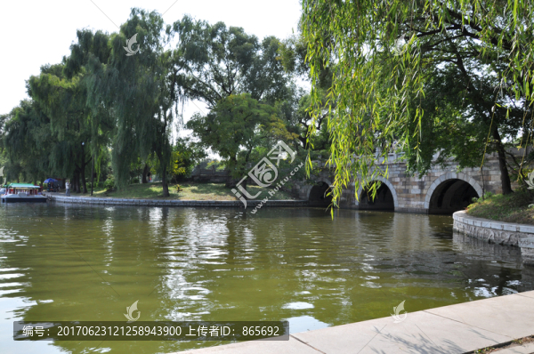 北陵公園