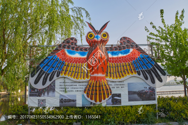 風(fēng)箏展覽,風(fēng)箏景觀