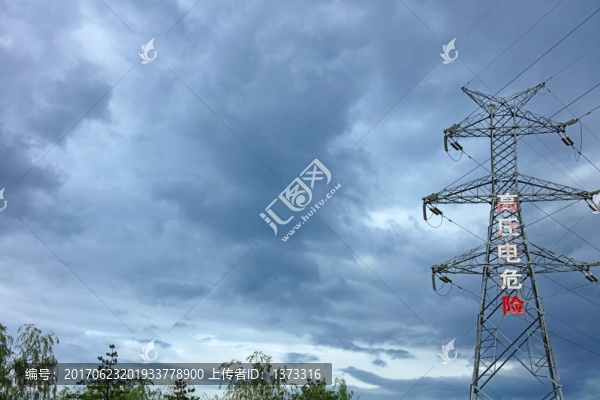 雨后烏云