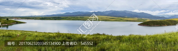 水庫