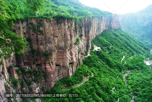 大山