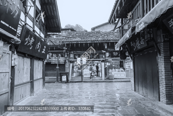 老重慶