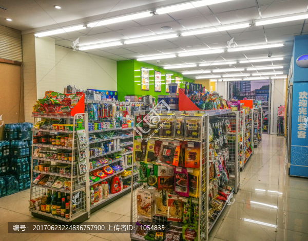 便利店