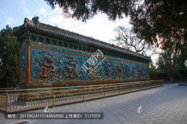 北京北海公園,九龍壁