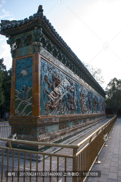 北京北海公園,九龍壁
