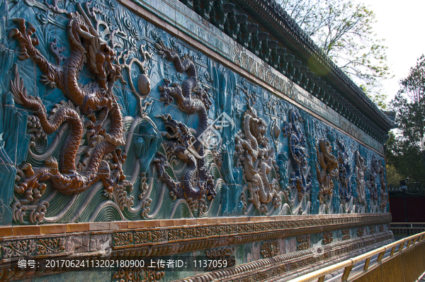 北京北海公園,九龍壁