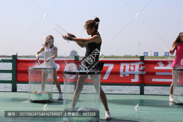 水鼓舞蹈