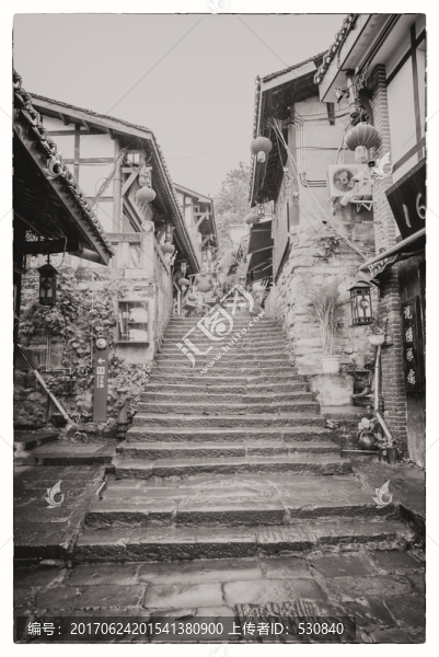 老重慶