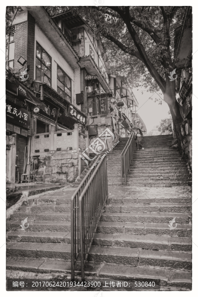 老重慶