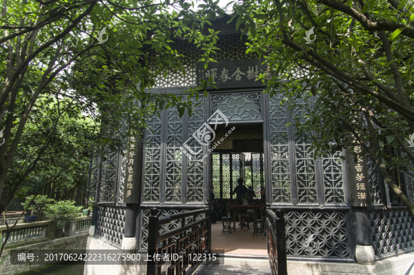廣東四大名園,余蔭山房