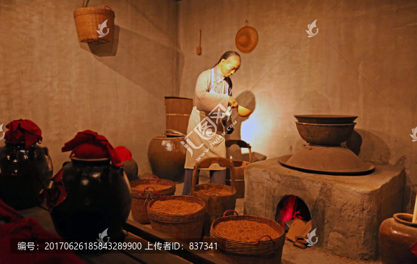 酒坊