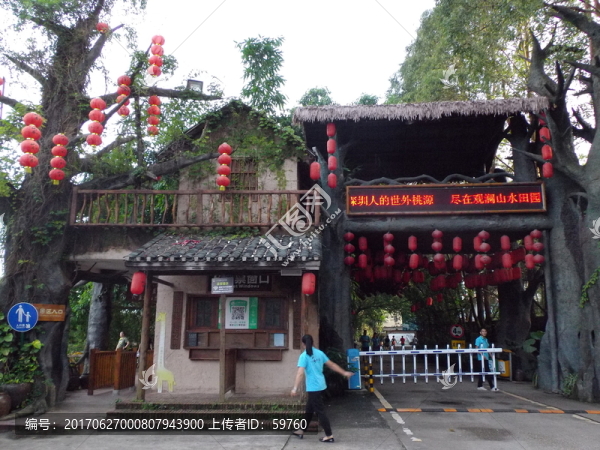 建筑風(fēng)景