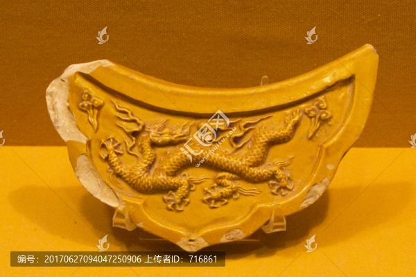 黃釉龍紋滴水,明代