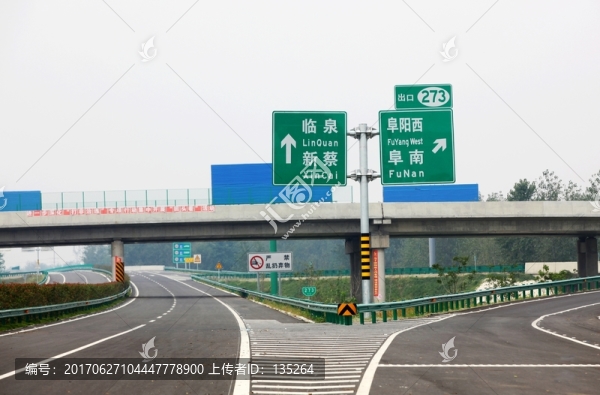 高速公路,高速,公路,交通,路