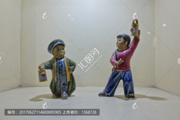 紅燈記