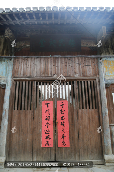 水東古鎮(zhèn),水東,古鎮(zhèn),古街,歷