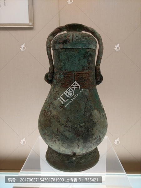 青銅器皿