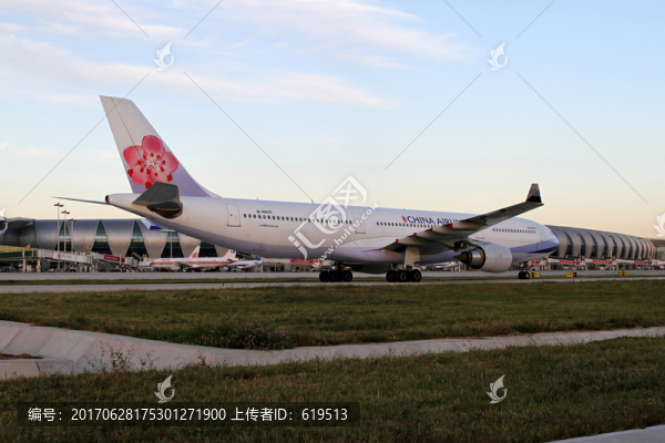臺(tái)灣中華航空公司,飛機(jī)