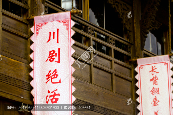 古鎮(zhèn)一角