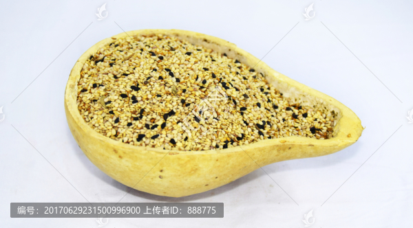 盛滿芝麻的葫蘆瓢