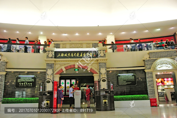 老上海石庫(kù)門(mén),東方明珠