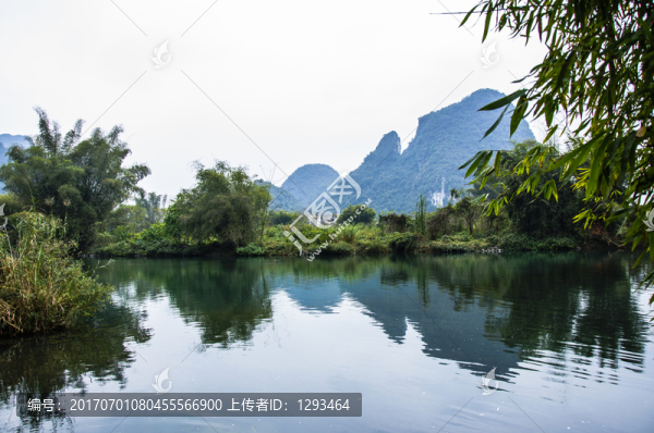 遇龍河風(fēng)光
