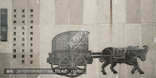 古代牛車浮雕