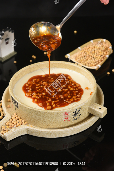 石磨豆腐