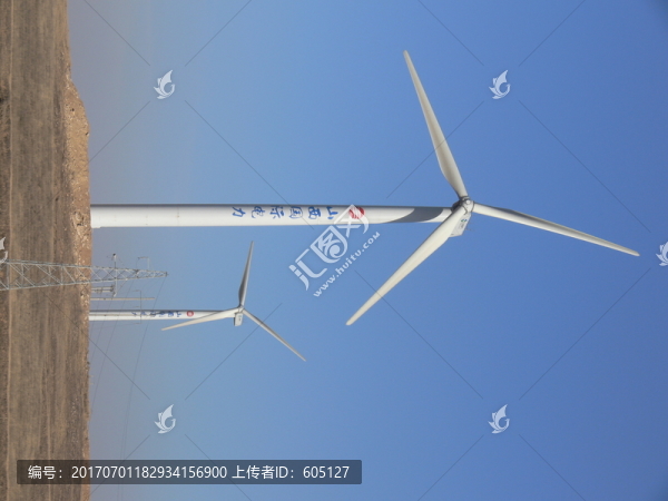 風(fēng)力發(fā)電
