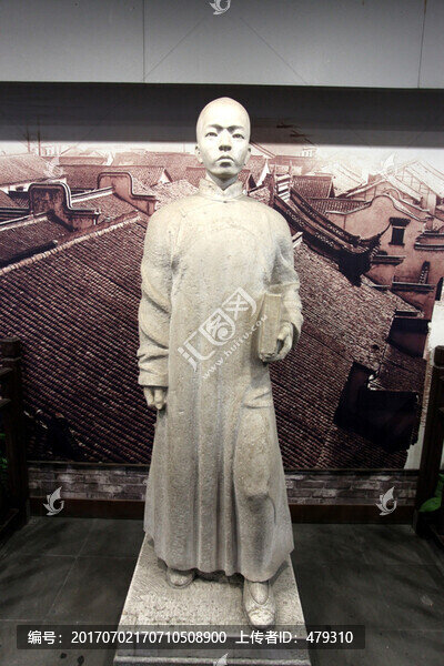 烏鎮(zhèn),矛盾,雕塑