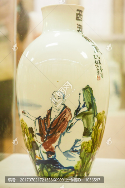 東平窯白瓷展覽