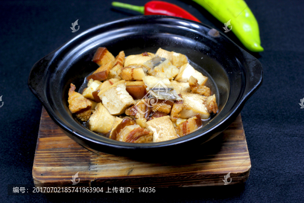 五香咸魚(yú)腩肉豆腐煲