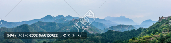 金山嶺長城