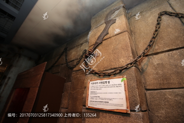 濟(jì)州,韓國,旅游,博物館,展覽