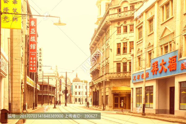 老上海南京路街景