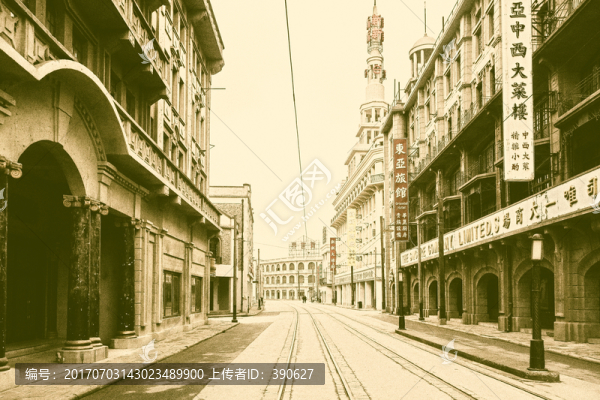 老上海南京路街景