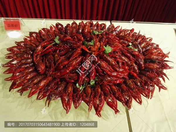 美食
