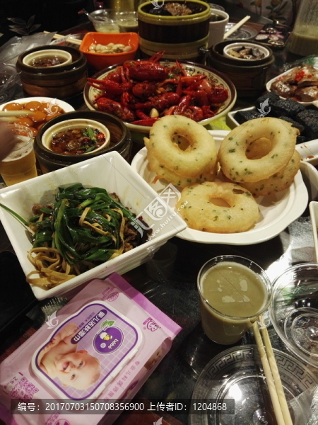美食