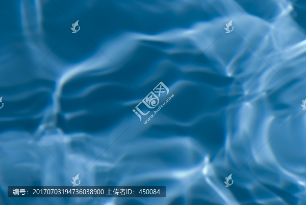 激流