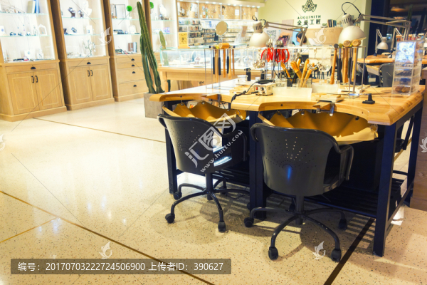 特色店鋪