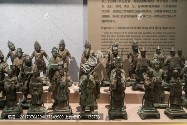 古代人俑