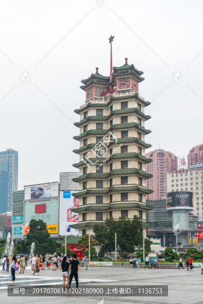 鄭州二七廣場