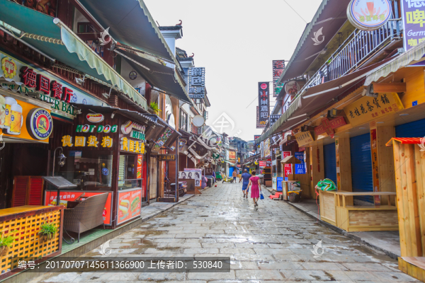 陽(yáng)朔