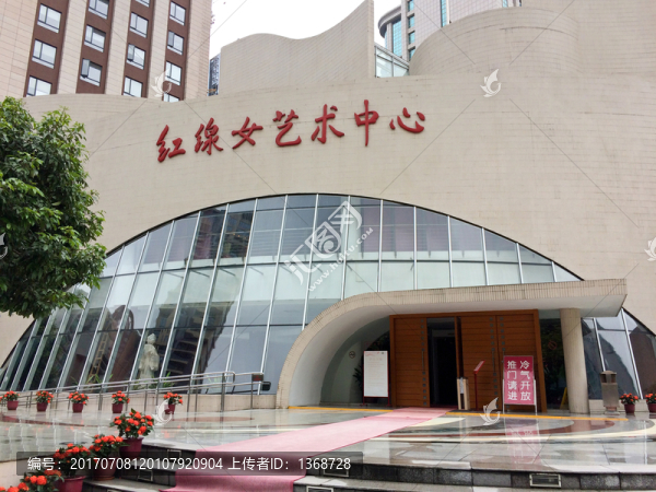 廣州珠江新城紅線女藝術(shù)中心
