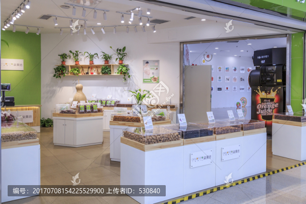 零食店