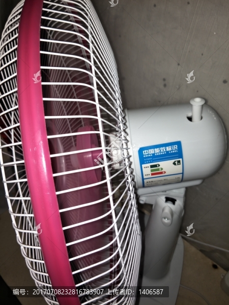 電風(fēng)扇家用電器