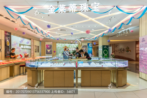 珠寶店內(nèi)景